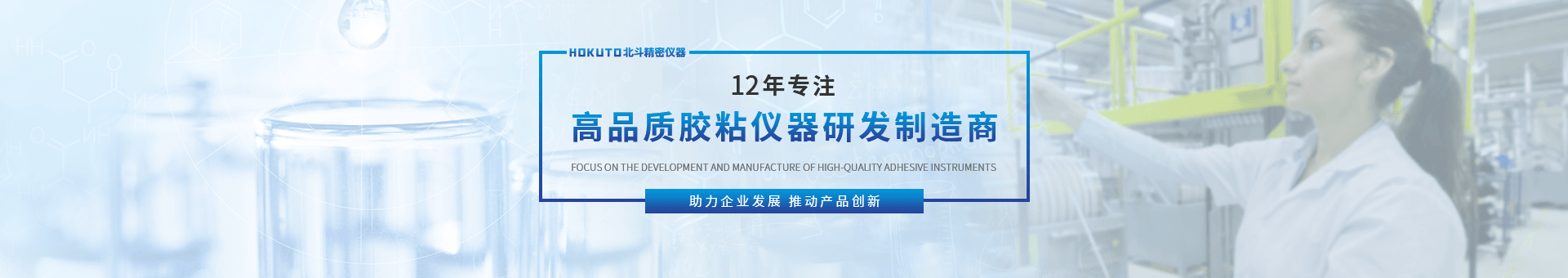 北斗檢測(cè)設(shè)備 北斗檢測(cè)設(shè)備