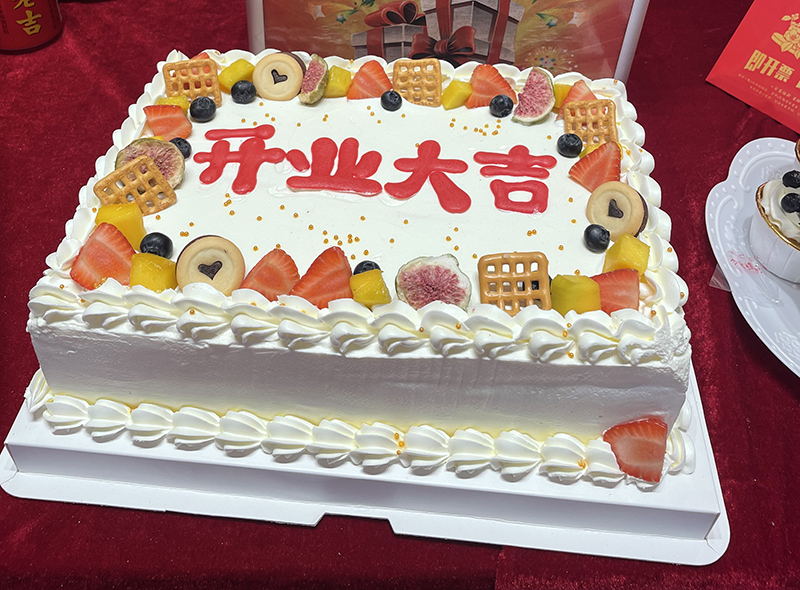 北斗儀器喬遷大吉:新址啟航,科技之光再耀征程