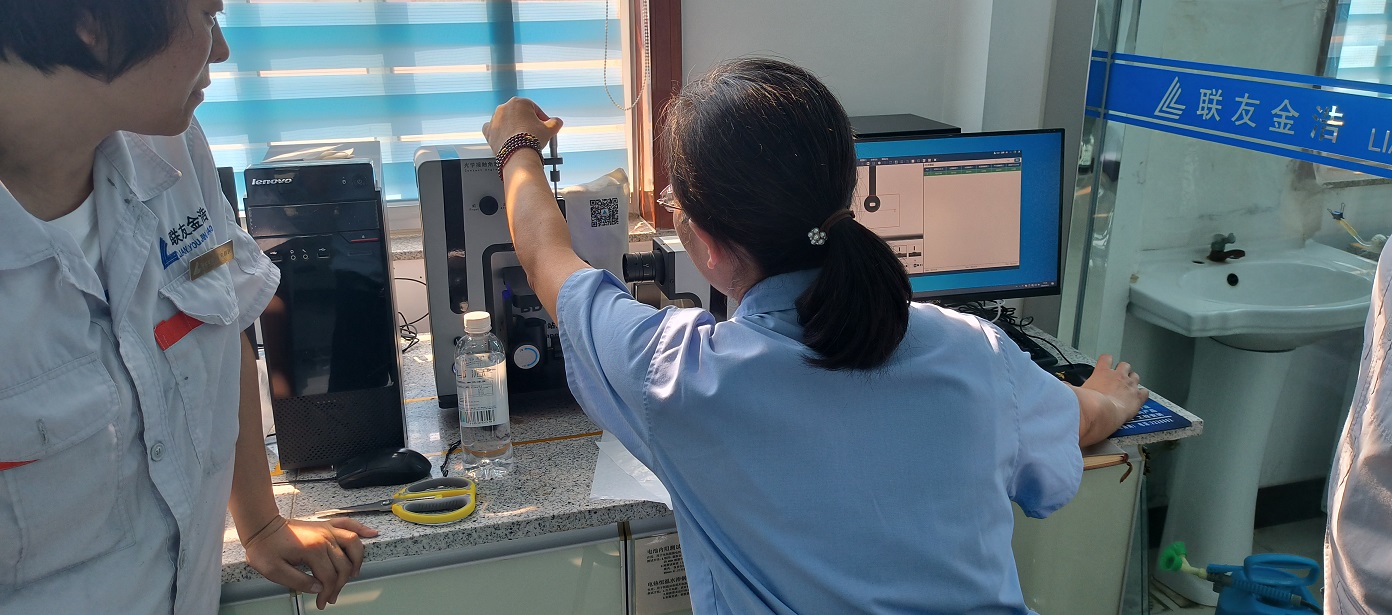 接觸角交機(jī)實況:聯(lián)友金浩新型材料