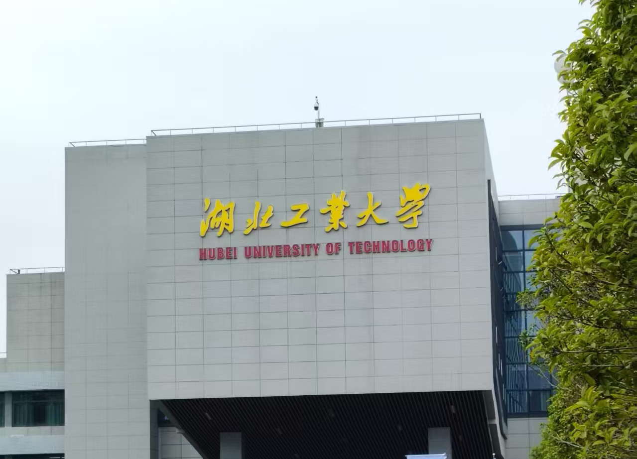 接觸角測(cè)量?jī)x落戶湖北工業(yè)大學(xué)，助力絕緣材料表面改性研究