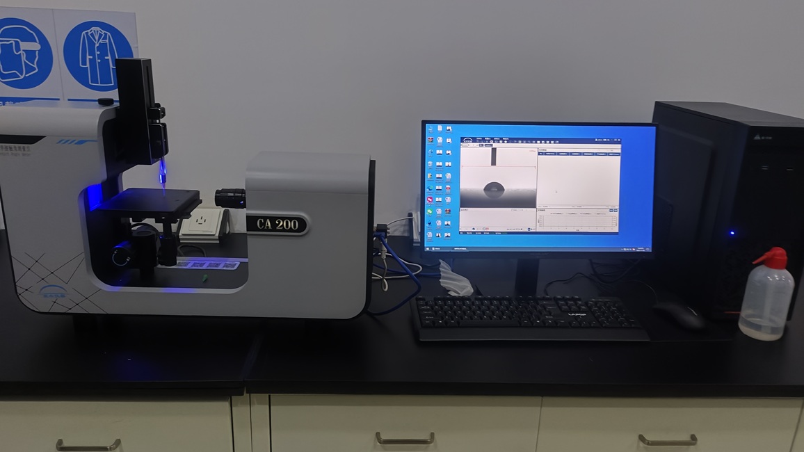  CA200科研型接觸角測(cè)量?jī)x交付營(yíng)口理工學(xué)院，賦能前沿材料