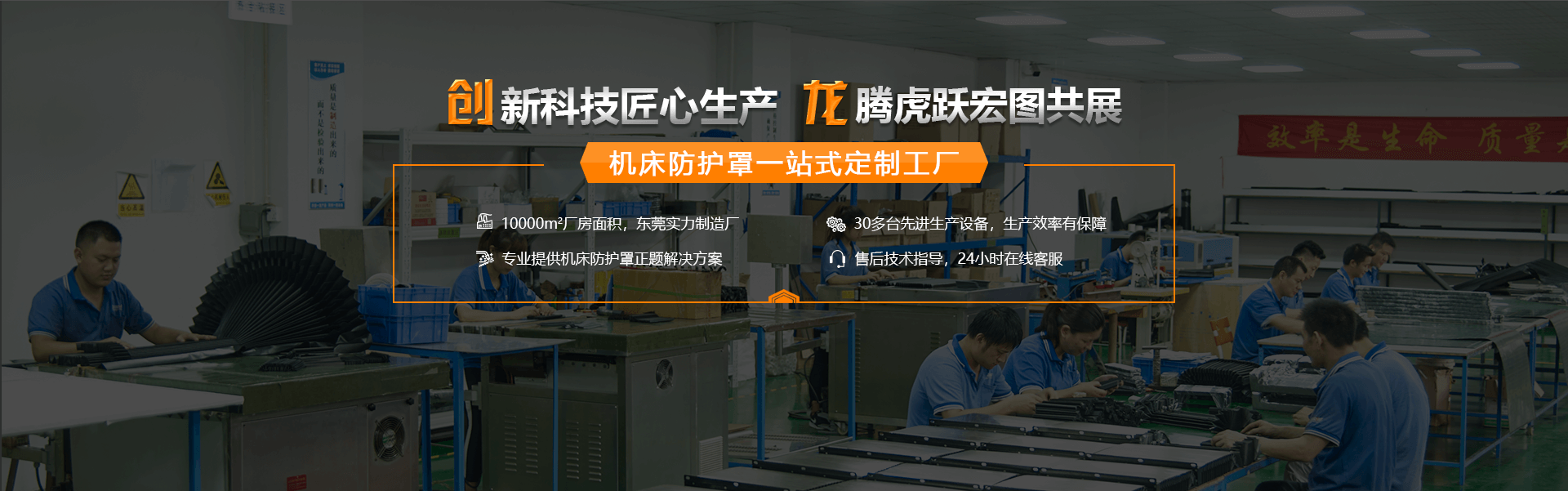 北斗檢測(cè)設(shè)備