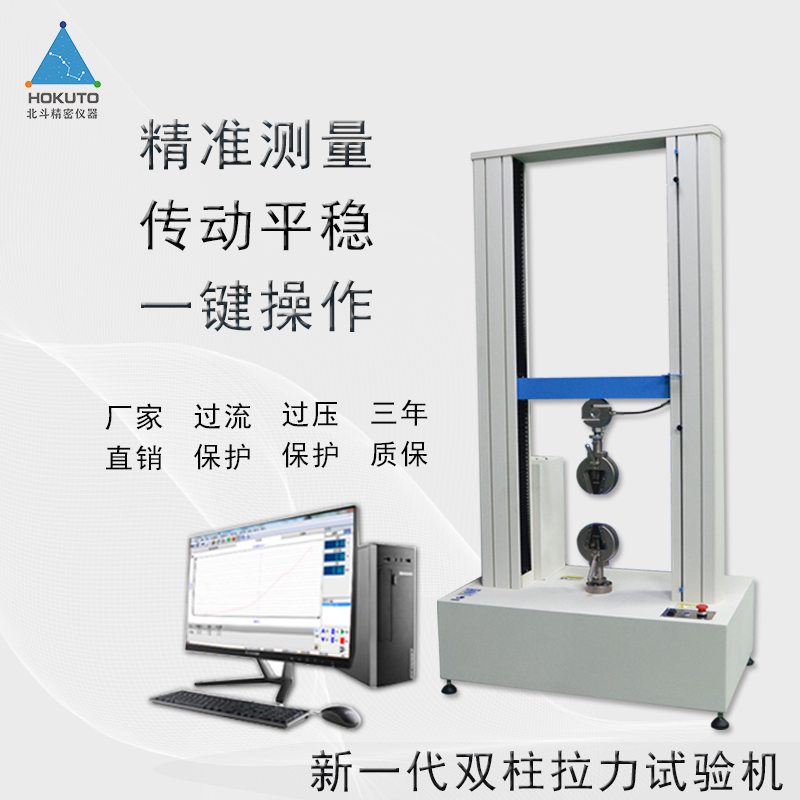 1604643842128744.jpg 主圖02-1.jpg