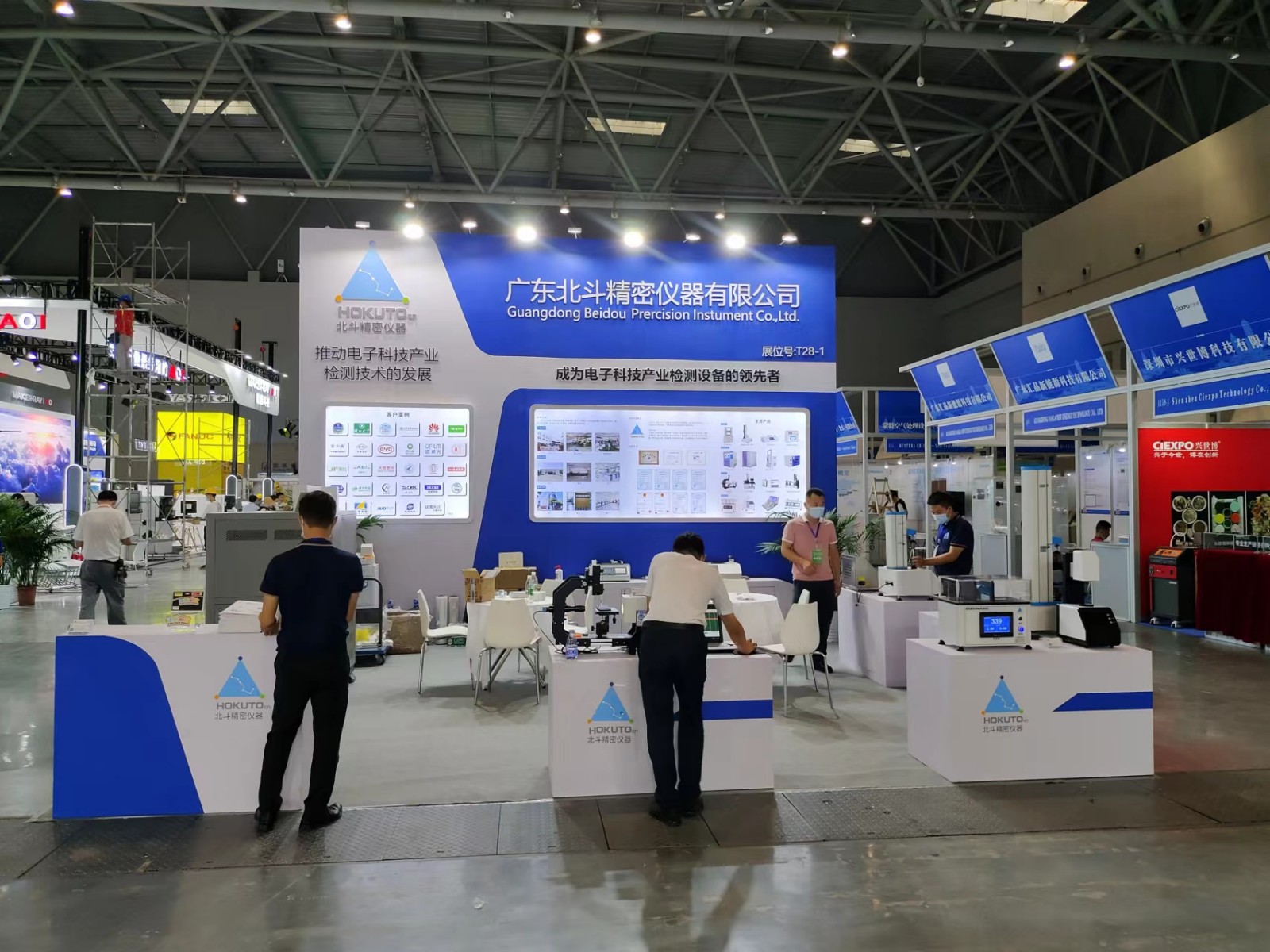 1656914592198310.jpg 1656914592198310.jpg