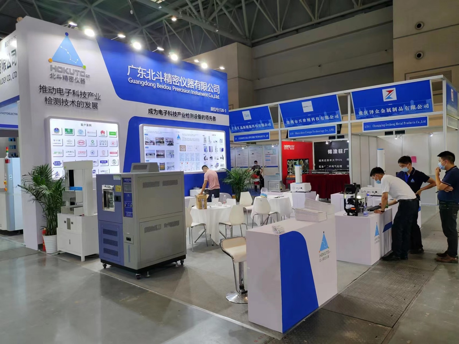 1656914592443123.jpg 1656914592443123.jpg