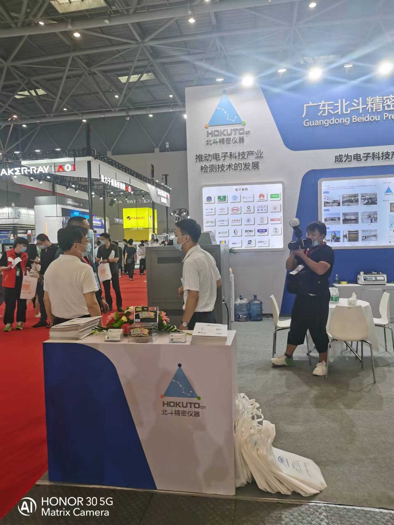 1656915008204324.jpg 1656915008204324.jpg